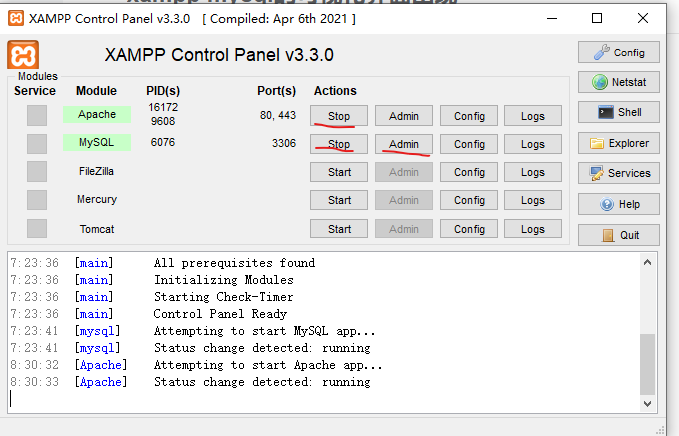 教程 | xampp mysql的可视化界面出现_xammp进入可视化界面-CSDN博客