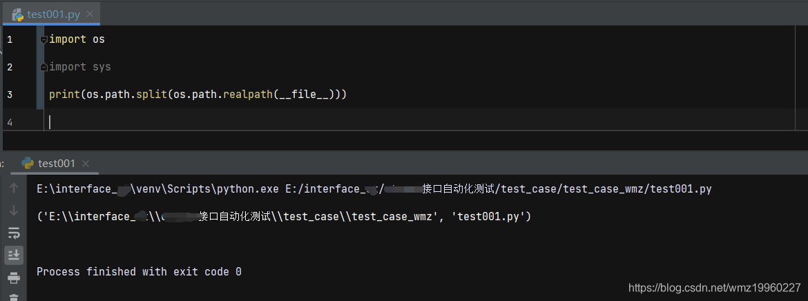 python中os和sys中常用方法总结_python sys.exist-CSDN博客