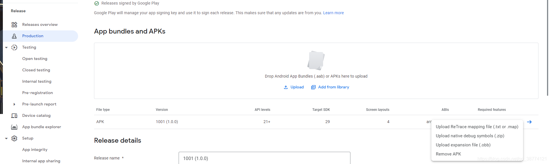 如何在Google Play(谷歌应用商店)上发布使用Flutter开发的Android应用(如何在Google play官网下载)-第13张图片-谷歌商店上架 如何在Google Play(谷歌应用商店)上发布使用Flutter开发的Android应用(如何在Google play官网下载)-第13张图片-谷歌商店上架