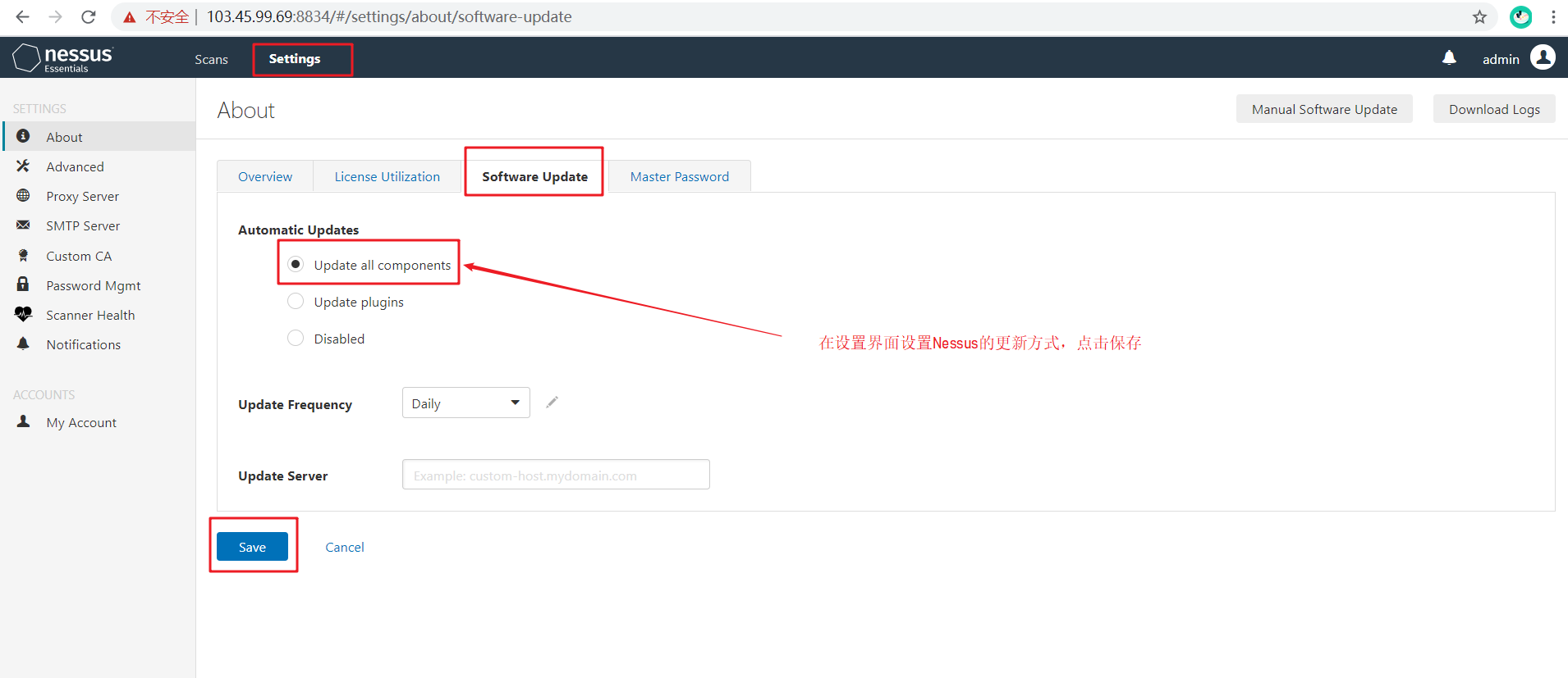 Nessus漏扫工具的安装与使用（Windows与Linux）_nessus license keyCSDN博客