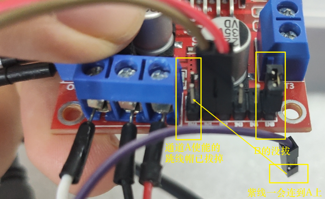 用l298n 给马达进行 12v 供电   调速_如何提高l298n输出电压_404技术