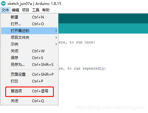 在这里插入图片描述
