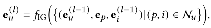 高阶的user embedding