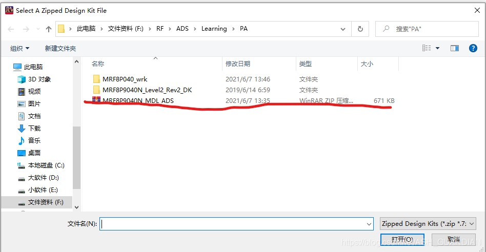 Ip网络功放output接线视频 Csdn Ip网络功放output接线视频 Csdn