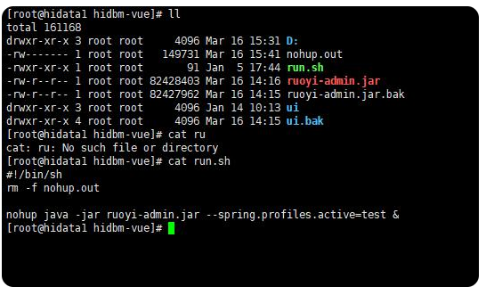 3 Springboot项目打包 Linux环境部署jar包 基于springboot框架maven管理的项目 白红宇的个人博客