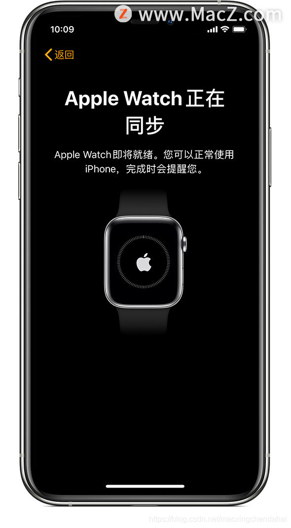 如何通过iPhone设置您的新Apple Watch？