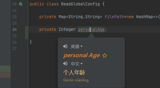 神器intellijidea基本配置