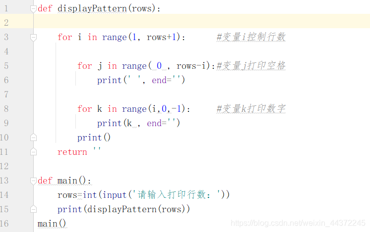 Python学习--打印数字三角形_python打印数字三角形-CSDN博客