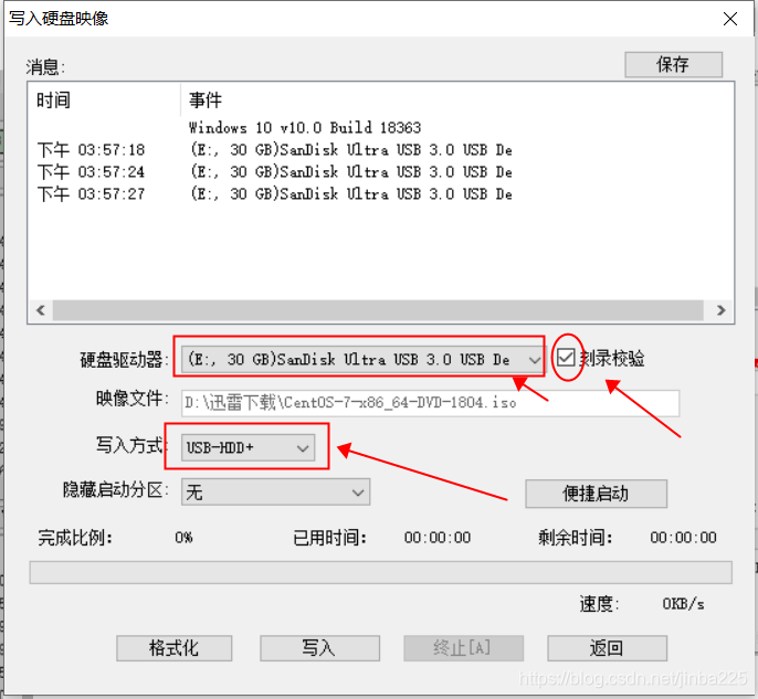 ここに画像の説明を挿入