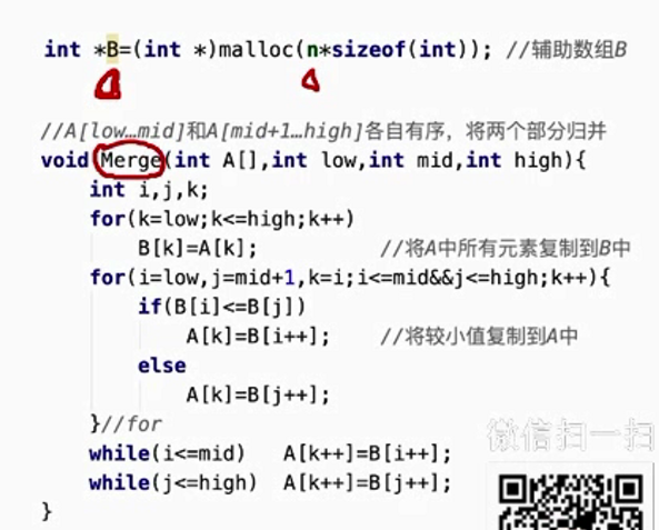 01背包問題動態規劃 c語言_背包問題貪心算法c語言_貪心算法 背包問題 c語言