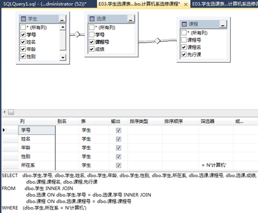 库科奇数据_社工库数据联盟_您试图重写现有数据库