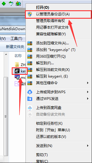 图2.3.4
