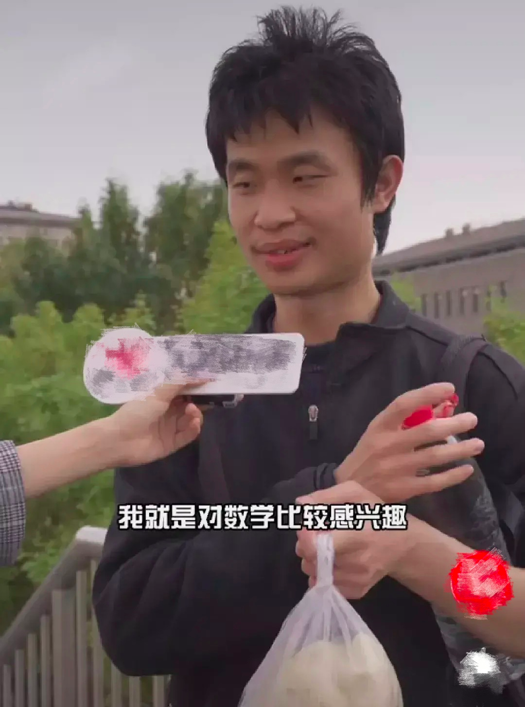 北大数学系"扫地僧"韦东奕爆红!