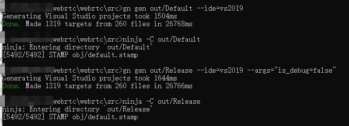 Qt6.5.1+WebRTC学习笔记（八）开发环境搭建（win10+vs2019）