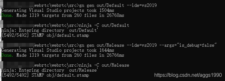 Qt6.5.1+WebRTC学习笔记（八）开发环境搭建（win10+vs2019）