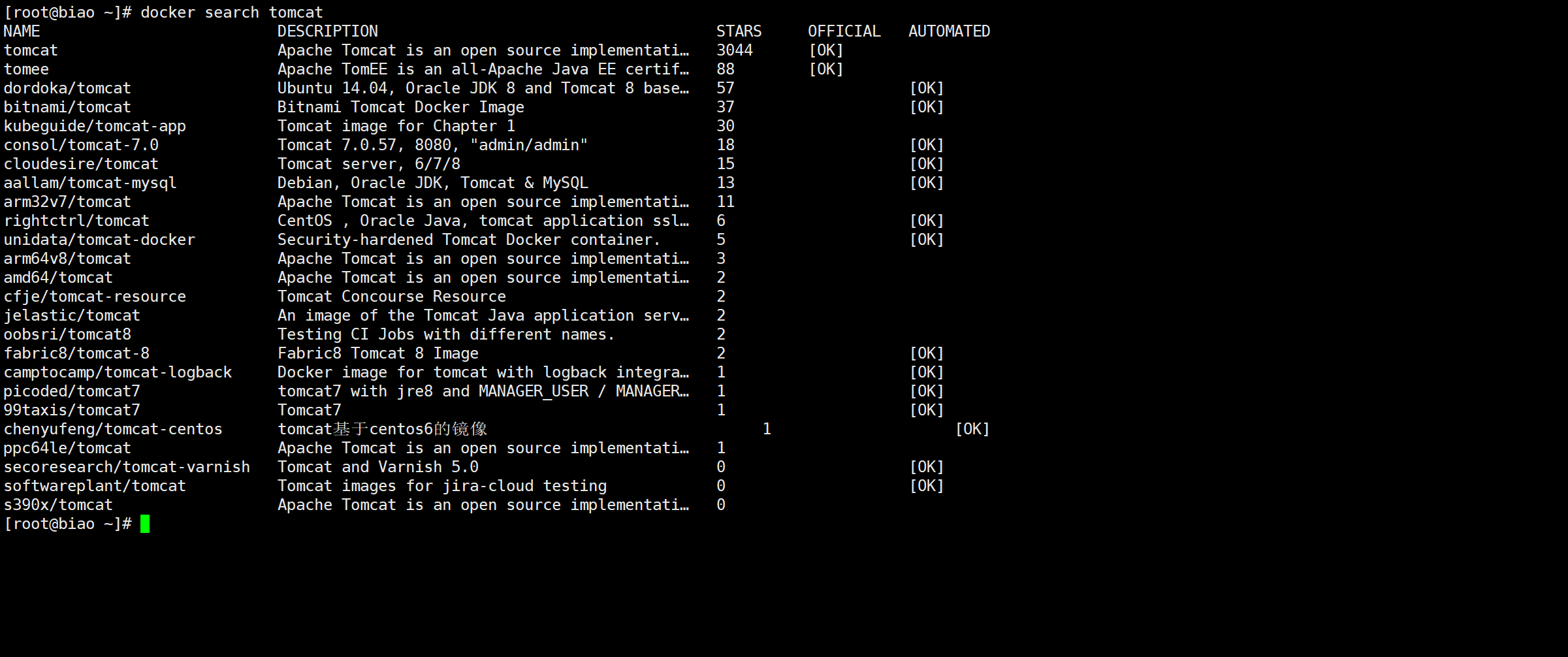 02docker常用命令介绍