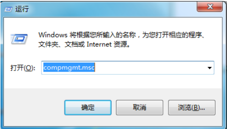 在windowsxp的ole技术指的是_windows7即插即用设备是指「建议收藏」