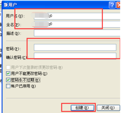 在Windows XP使用LC5（L0phtCrack）[通俗易懂]