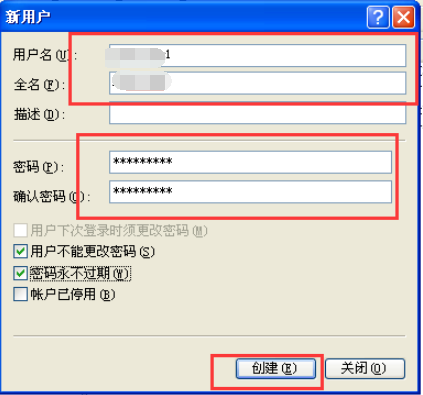 在Windows XP使用LC5（L0phtCrack）[通俗易懂]