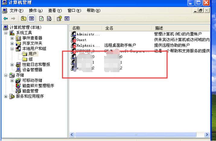 在Windows XP使用LC5（L0phtCrack）[通俗易懂]