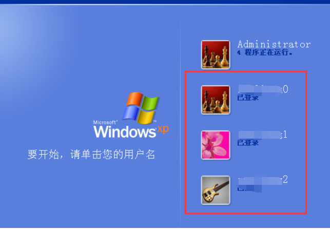 在Windows XP使用LC5（L0phtCrack）[通俗易懂]