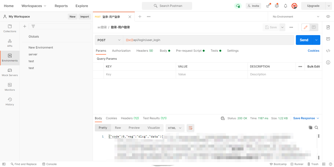 postman学习笔记与相关面试题（含部分接口测试知识，可用于Jmeter的运用）_postman复习笔记-CSDN博客