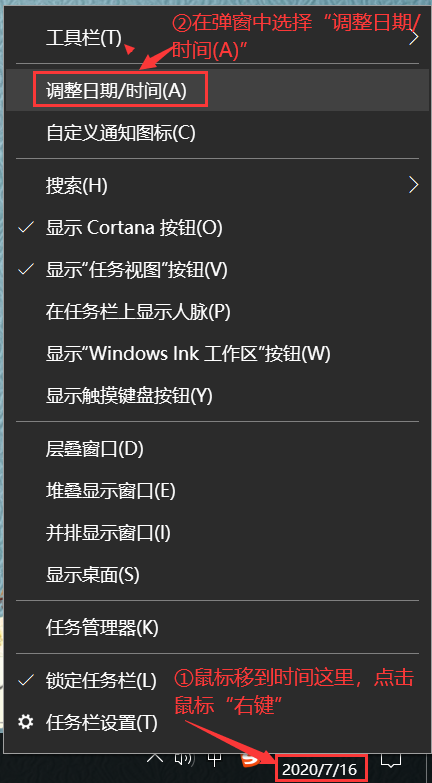 win10无法安装华为电脑管家_非华为电脑怎么下载华为电脑管家