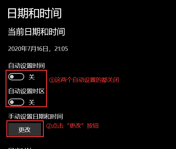 win10无法安装华为电脑管家_非华为电脑怎么下载华为电脑管家