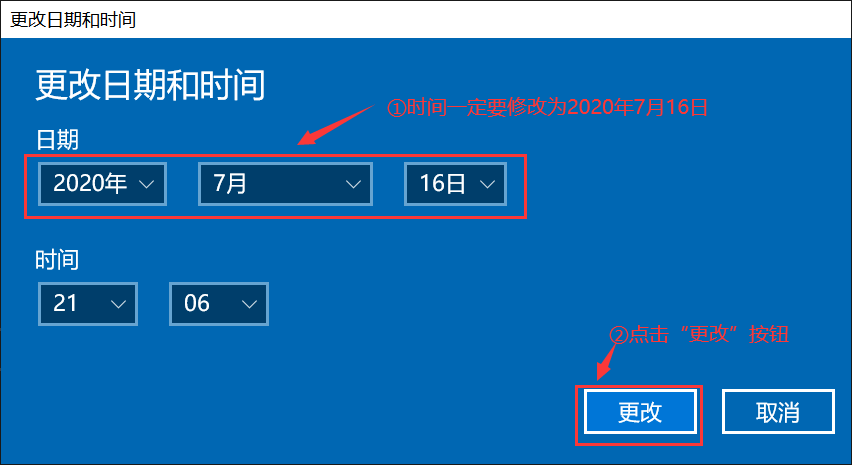 win10无法安装华为电脑管家_非华为电脑怎么下载华为电脑管家