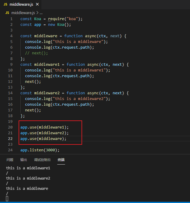 Koa基础使用以及配置开发热加载/webpack调试_koa2 开发热加载CSDN博客