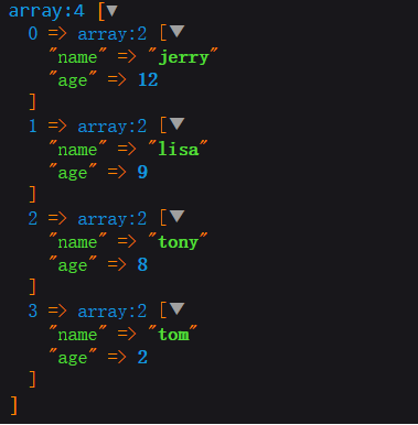 二维数组根据某个字段进行排序：array_multisort 的使用_二维数组按照其中一个字段大小排序-CSDN博客