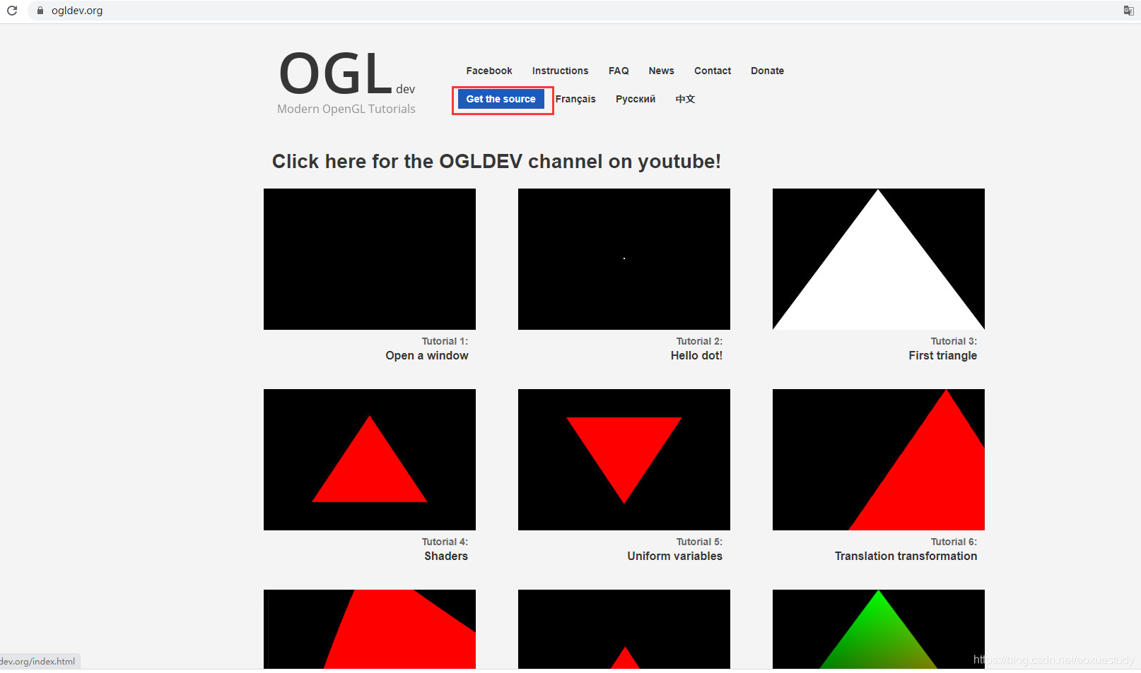 opengl step by step -opengl development(一步一步学习opengl开发)-CSDN博客