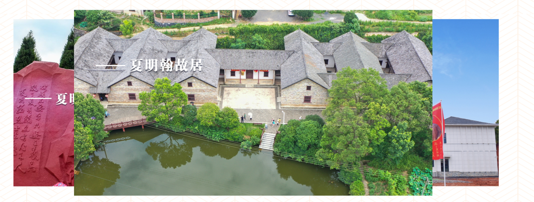 在这里在这里插入代码片插入图片描述