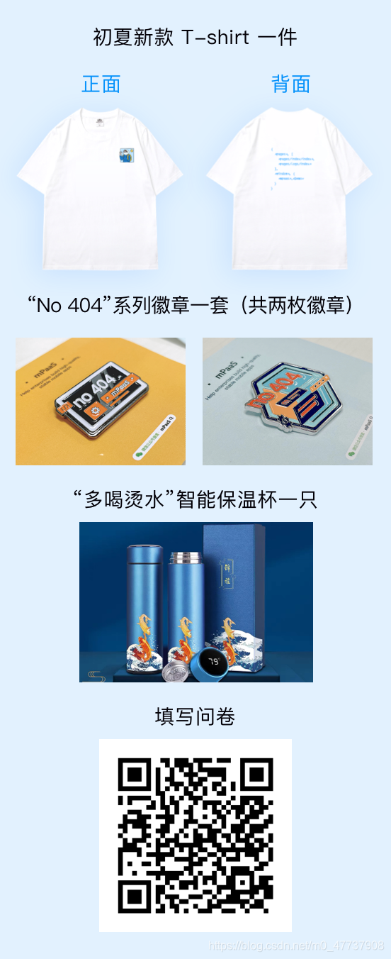 在这里插入图片描述 在这里插入图片描述