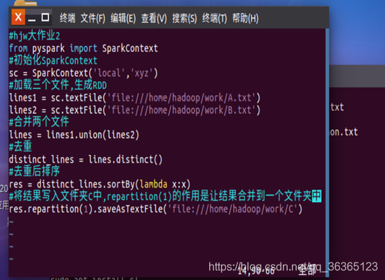 在这里插入图片描述