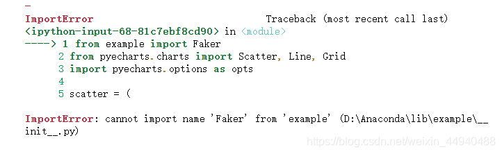 Python问题解决5: cannot import name ‘Faker‘ from ‘example‘_cannot import ...