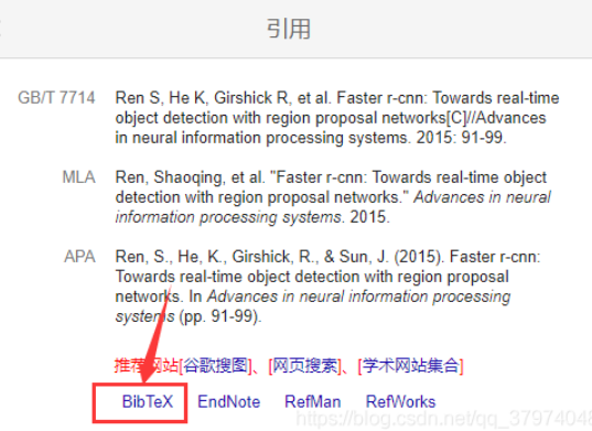 Latex中winedt 10引用bib文件的方法 天才花的博客 程序员秘密 Latex 引用bib文件 程序员秘密 Latex中winedt 10引用bib文件的方法 天才花的博客 程序员秘密 Latex 引用bib文件 程序员秘密