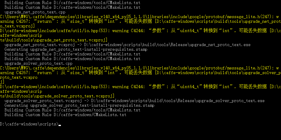 build_win.cmd成功的结果