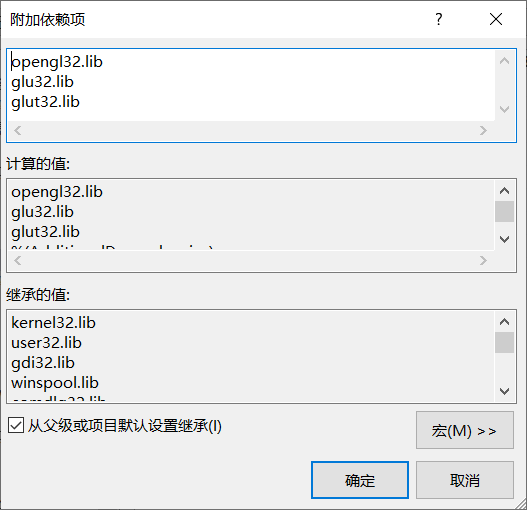 Install OpenGL using Visual Studio 2017 on Windows 10 - Programmer Sought