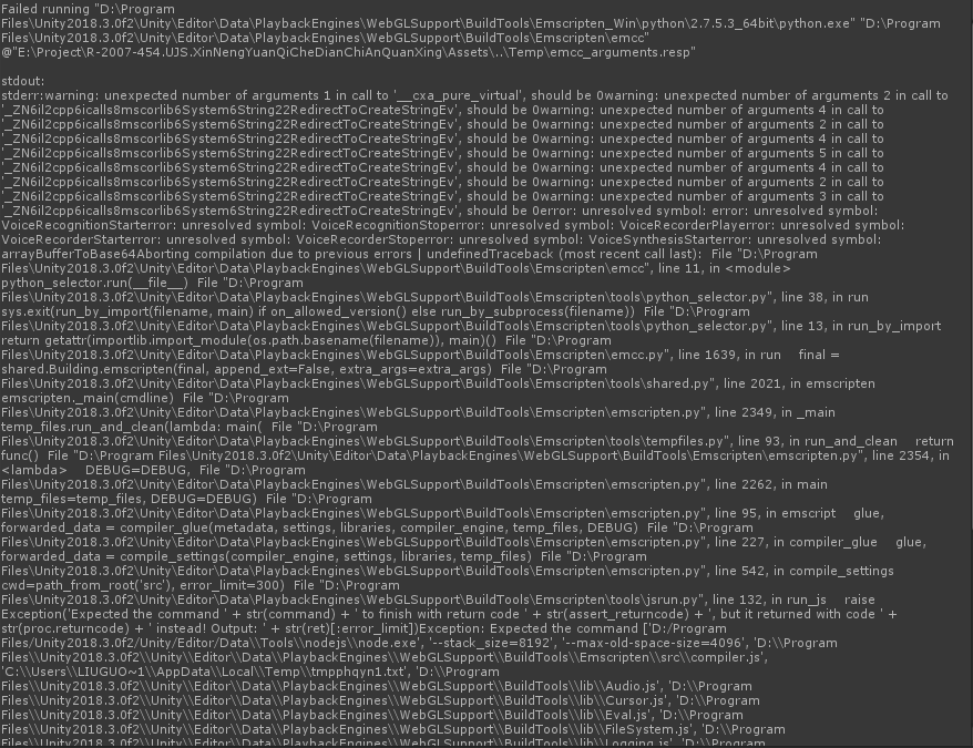 Unity file system