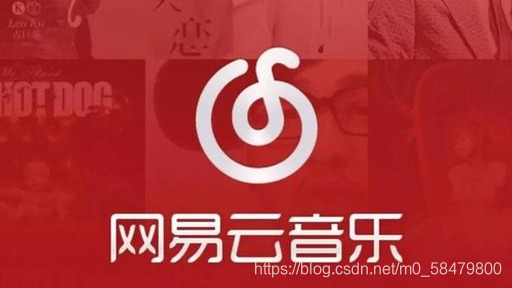 5年大数据专家，一文带你学网易云音乐推荐系统优化方案，共235M