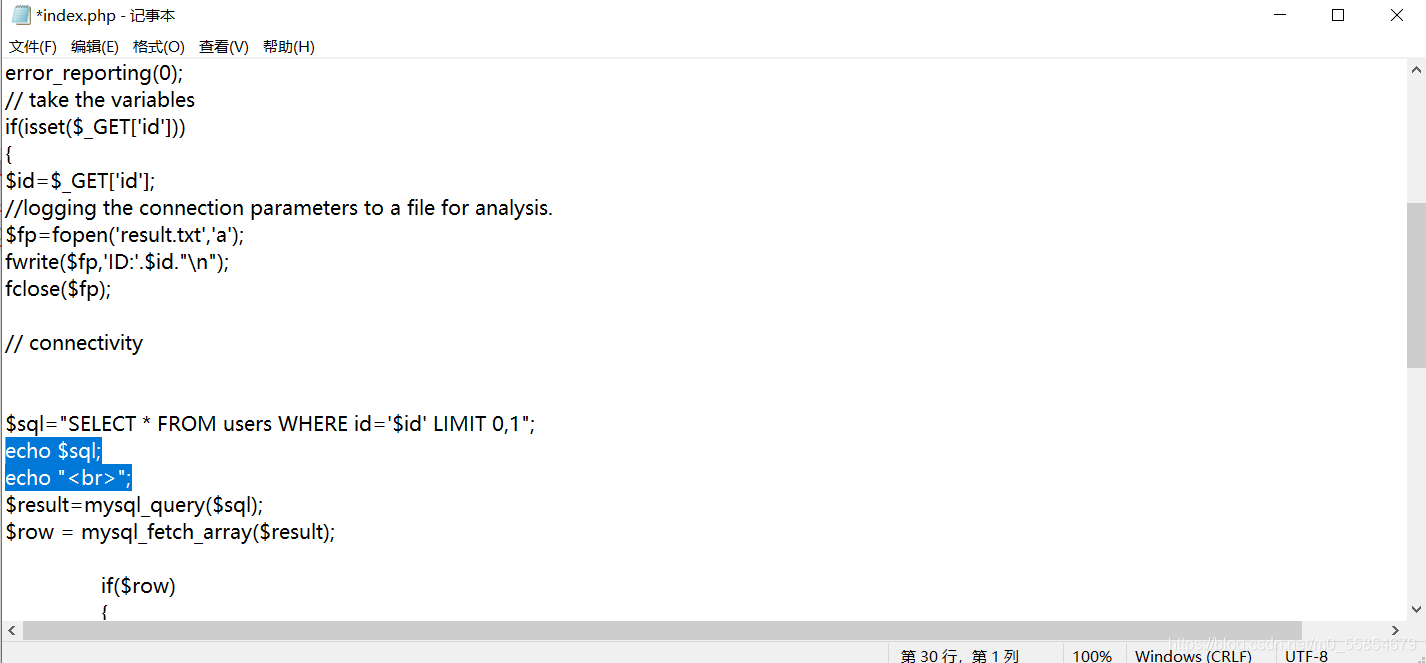 echo是什么意思中文翻译怎么读(echo是什么意思)-第2张图片-潮百科 echo是什么意思中文翻译怎么读(echo是什么意思)-第2张图片-潮百科