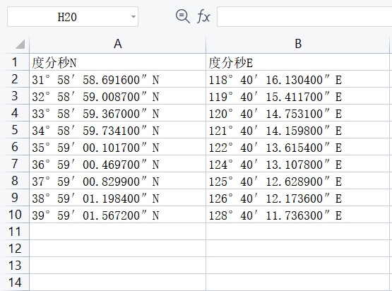 java读取Excel —— XSSFWorkbook 找不到该类_org.apache.poi.xssf