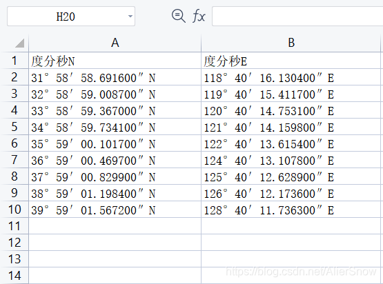 java读取Excel —— XSSFWorkbook 找不到该类_org.apache.poi.xssf