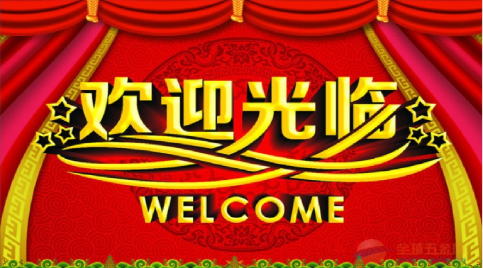 在jsp中创建容器用来存放图片 2.在css中设置相关的样式 3.