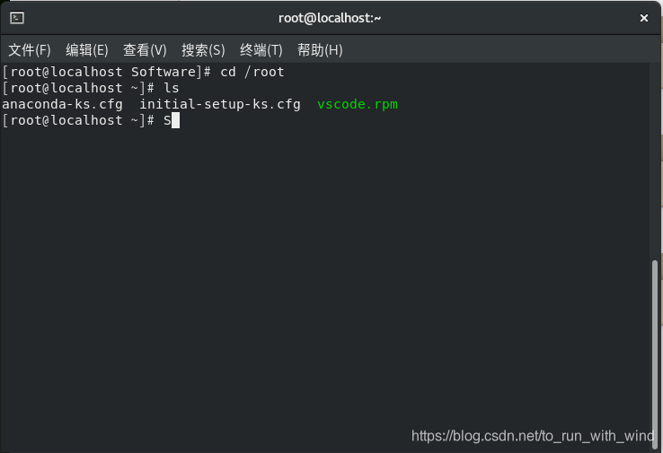 一文教你在Linux安装软件