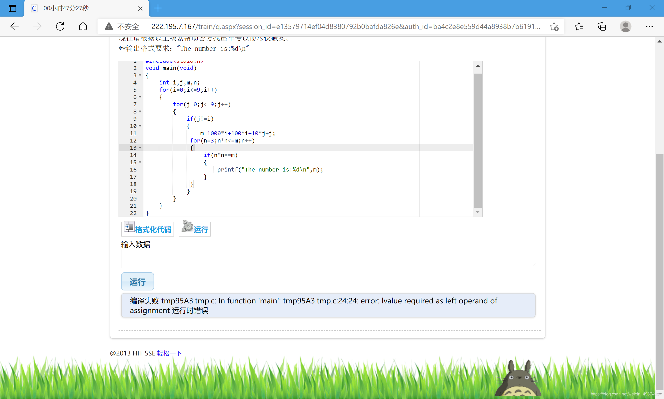 lvalue required as left operand of assignment atmel studio