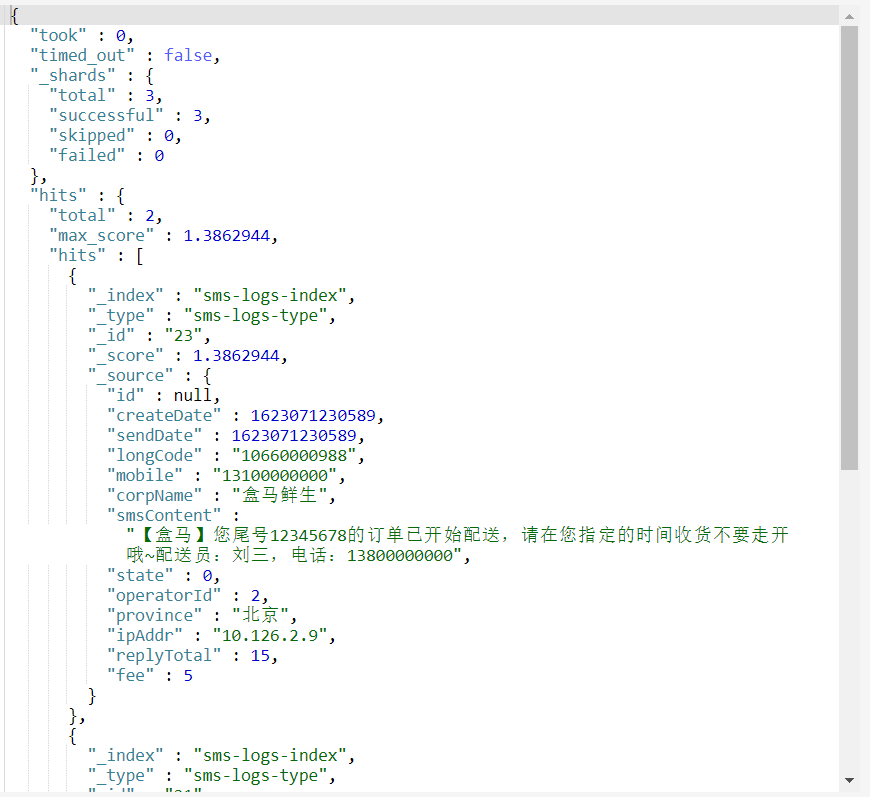 ElasticSearch-term&terms查询[通俗易懂]