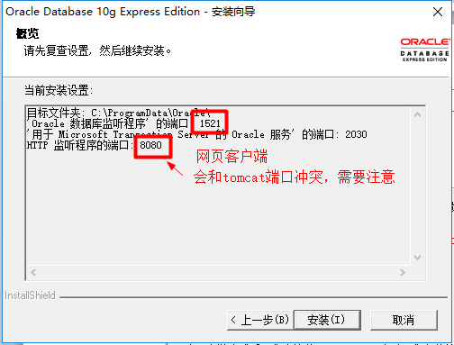 [外链图片转存失败,源站可能有防盗链机制,建议将图片保存下来直接上传(img-qav4vlbQ-1623158632823)(RackMultipart20210608-4-hbilzw_html_e3a7320d77f17735.png)] [外链图片转存失败,源站可能有防盗链机制,建议将图片保存下来直接上传(img-UvAQV9f5-1623158632824)(RackMultipart20210608-4-hbilzw_html_7d3bb6a86ade85bf.png)]