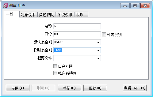 [外链图片转存失败,源站可能有防盗链机制,建议将图片保存下来直接上传(img-uNgyzYE9-1623158632833)(RackMultipart20210608-4-hbilzw_html_a970a535a7b4a915.png)]